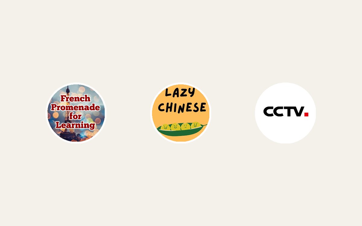 Chinese channels on the Content Portal