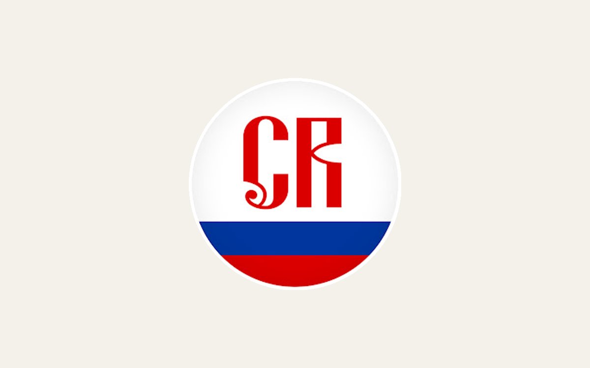 Russian channels on the Content Portal