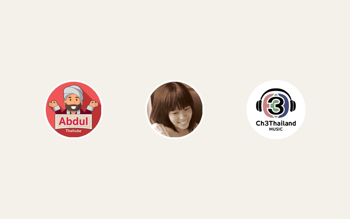 Thai channels on the Content Portal